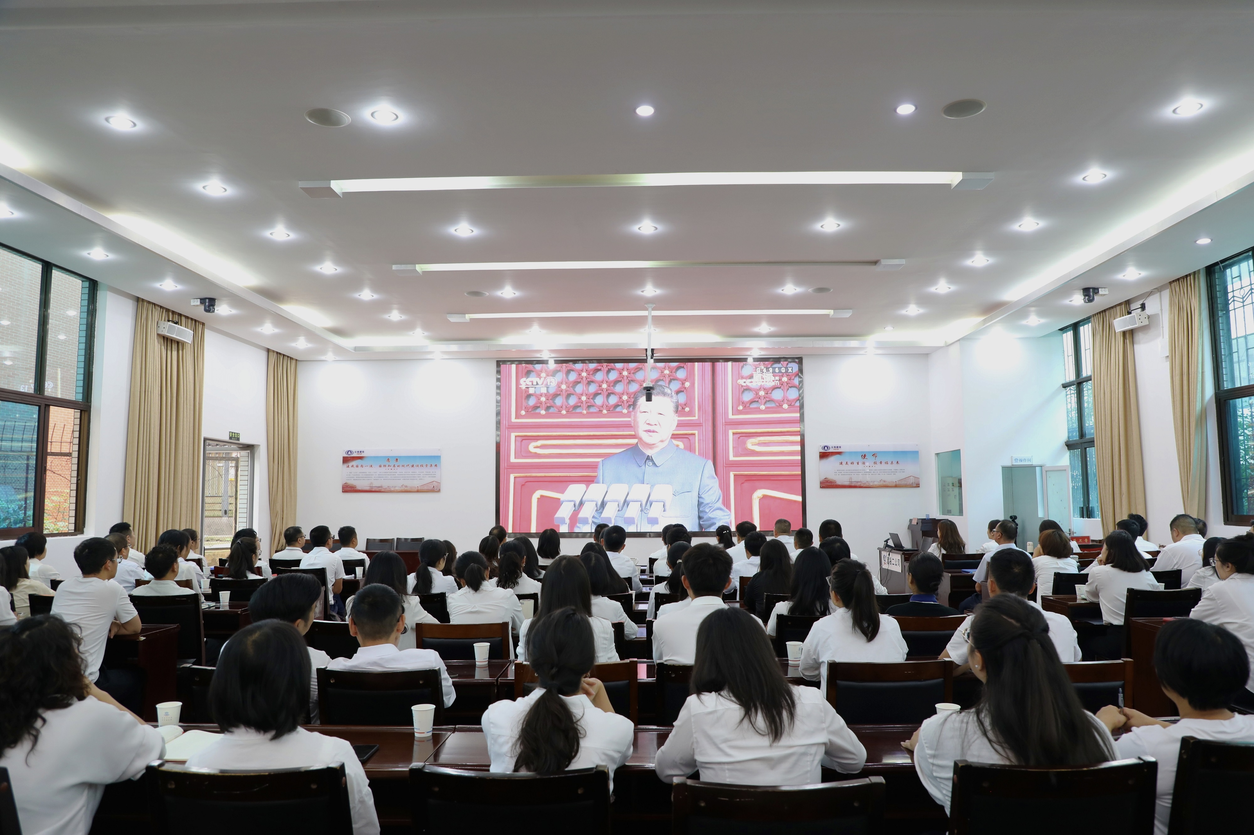 【公司要聞】公司黨委組織收聽(tīng)收看紀(jì)念中國(guó)人民抗日戰(zhàn)爭(zhēng)暨世界反法西斯戰(zhàn)爭(zhēng)勝利80周年大會(huì)